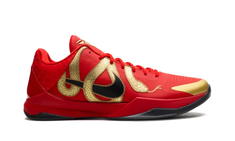 Nike Basketball Zoom Kobe 5 'Year of the Mamba'